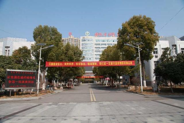 刚刚!阜阳这些学校最新消息!涉开学时间、上课方式